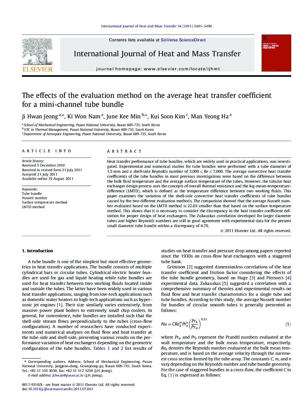 The effects of the evaluation method on the average heat transfer coefficient for a mini-channel tube bundle