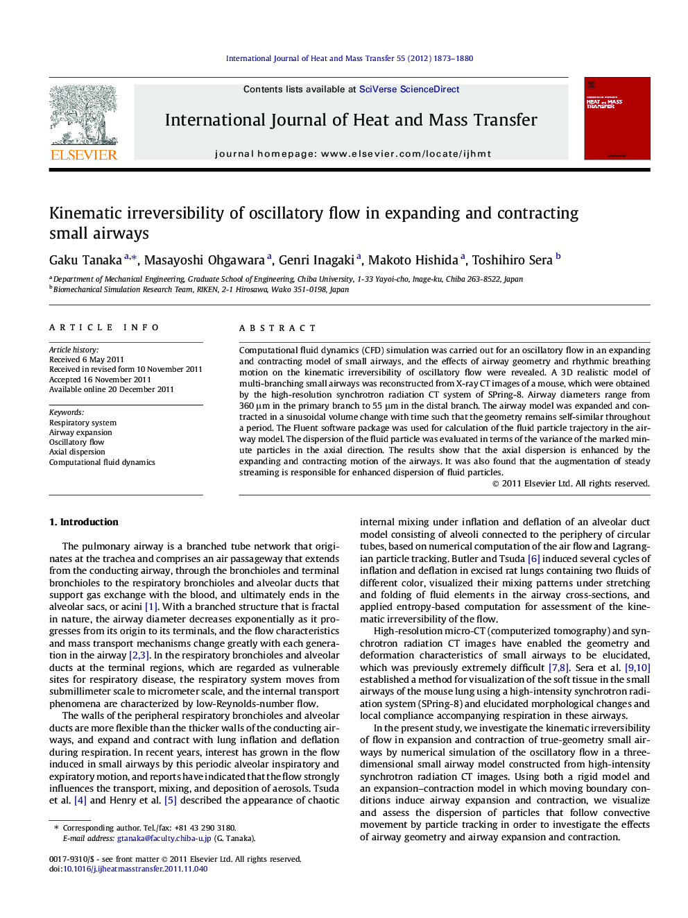 Kinematic irreversibility of oscillatory flow in expanding and contracting small airways