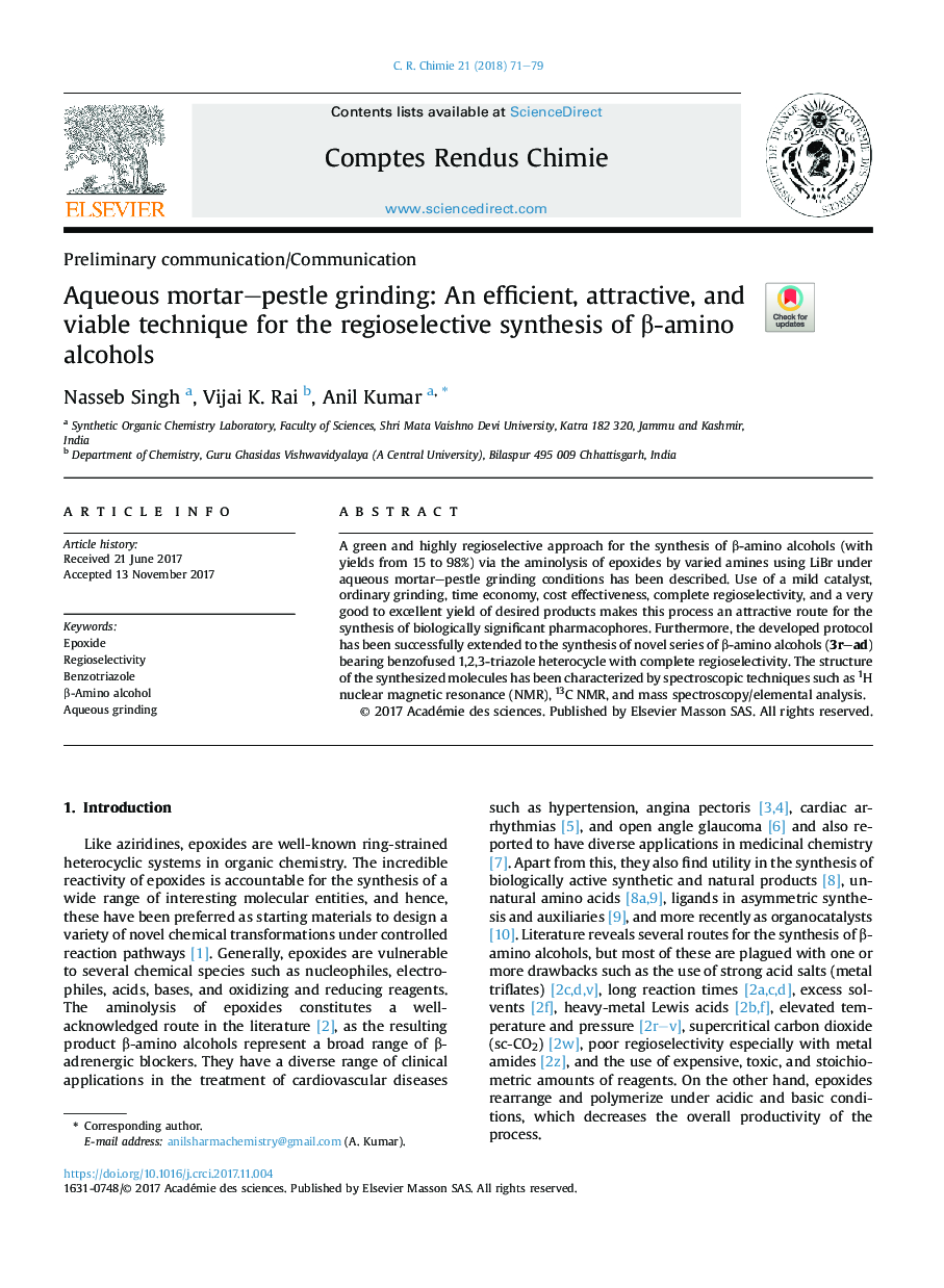 Aqueous mortar-pestle grinding: An efficient, attractive, and viable technique for the regioselective synthesis of Î²-amino alcohols