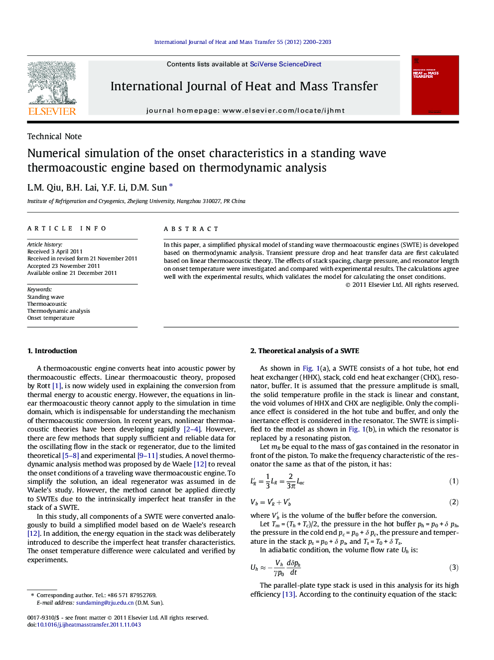 Numerical simulation of the onset characteristics in a standing wave thermoacoustic engine based on thermodynamic analysis