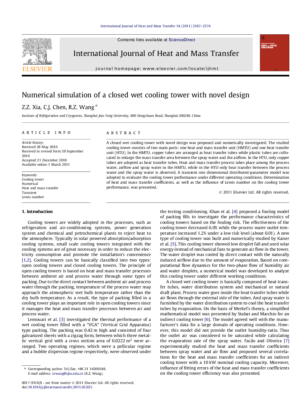 Numerical simulation of a closed wet cooling tower with novel design