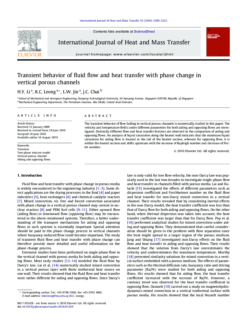 Transient behavior of fluid flow and heat transfer with phase change in vertical porous channels