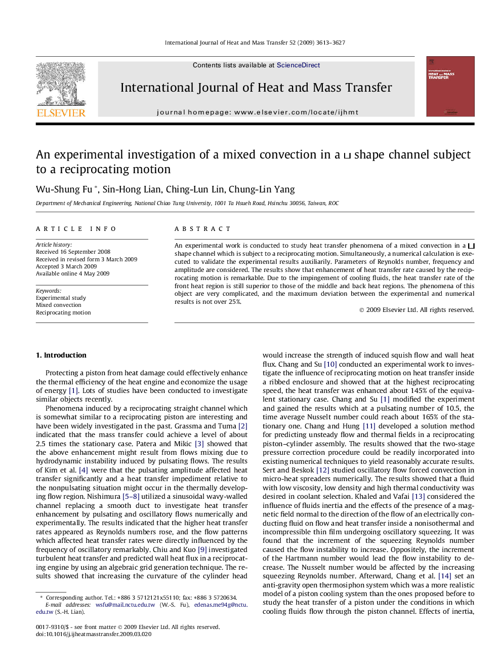 An experimental investigation of a mixed convection in a  shape channel subject to a reciprocating motion