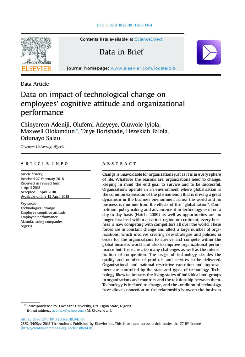 داده ها در مورد تاثیر تغییرات تکنولوژیکی بر نگرش شناختی کارکنان و عملکرد سازمانی 