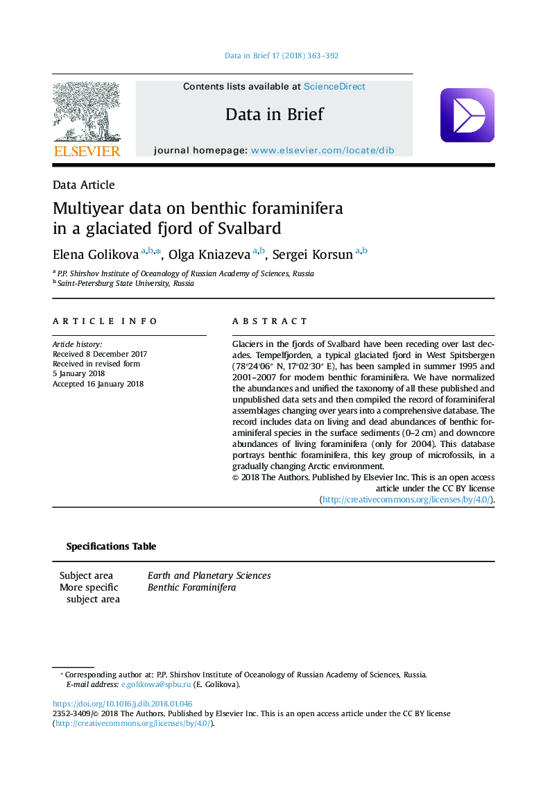 Multiyear data on benthic foraminifera in a glaciated fjord of Svalbard