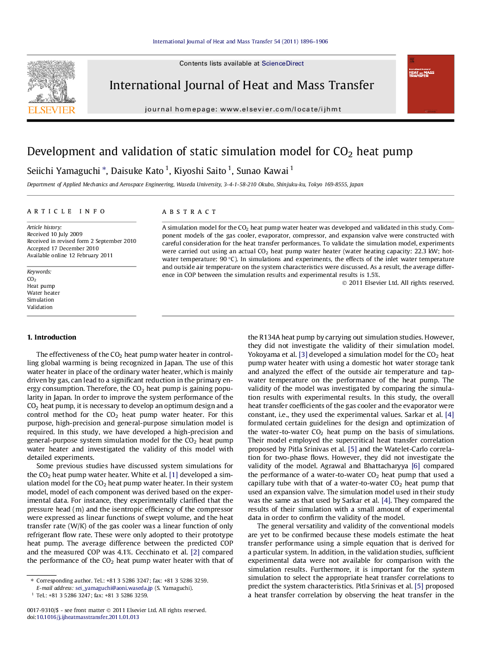 Development and validation of static simulation model for CO2 heat pump