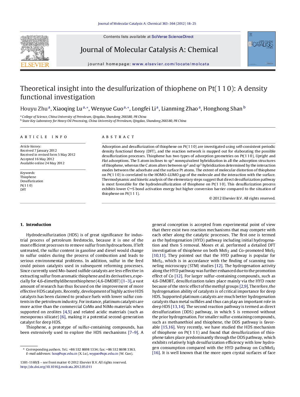 عکس صفحه اول مقاله: Theoretical insight into the desulfurization of thiophene on Pt(1 1 0): A density functional investigation Theoretical insight into the desulfurization of thiophene on Pt(1 1 0): A density functional investigation