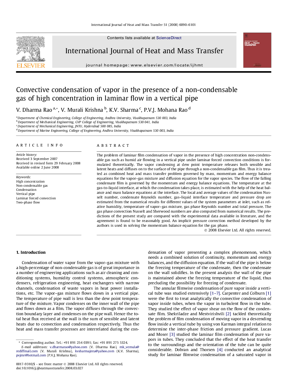 Convective condensation of vapor in the presence of a non-condensable gas of high concentration in laminar flow in a vertical pipe