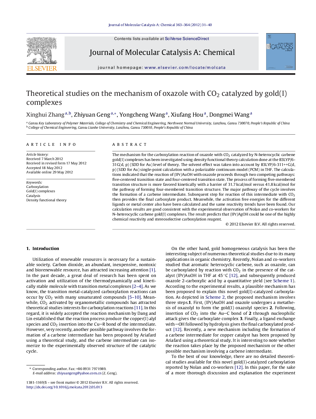 Theoretical studies on the mechanism of oxazole with CO2 catalyzed by gold(I) complexes