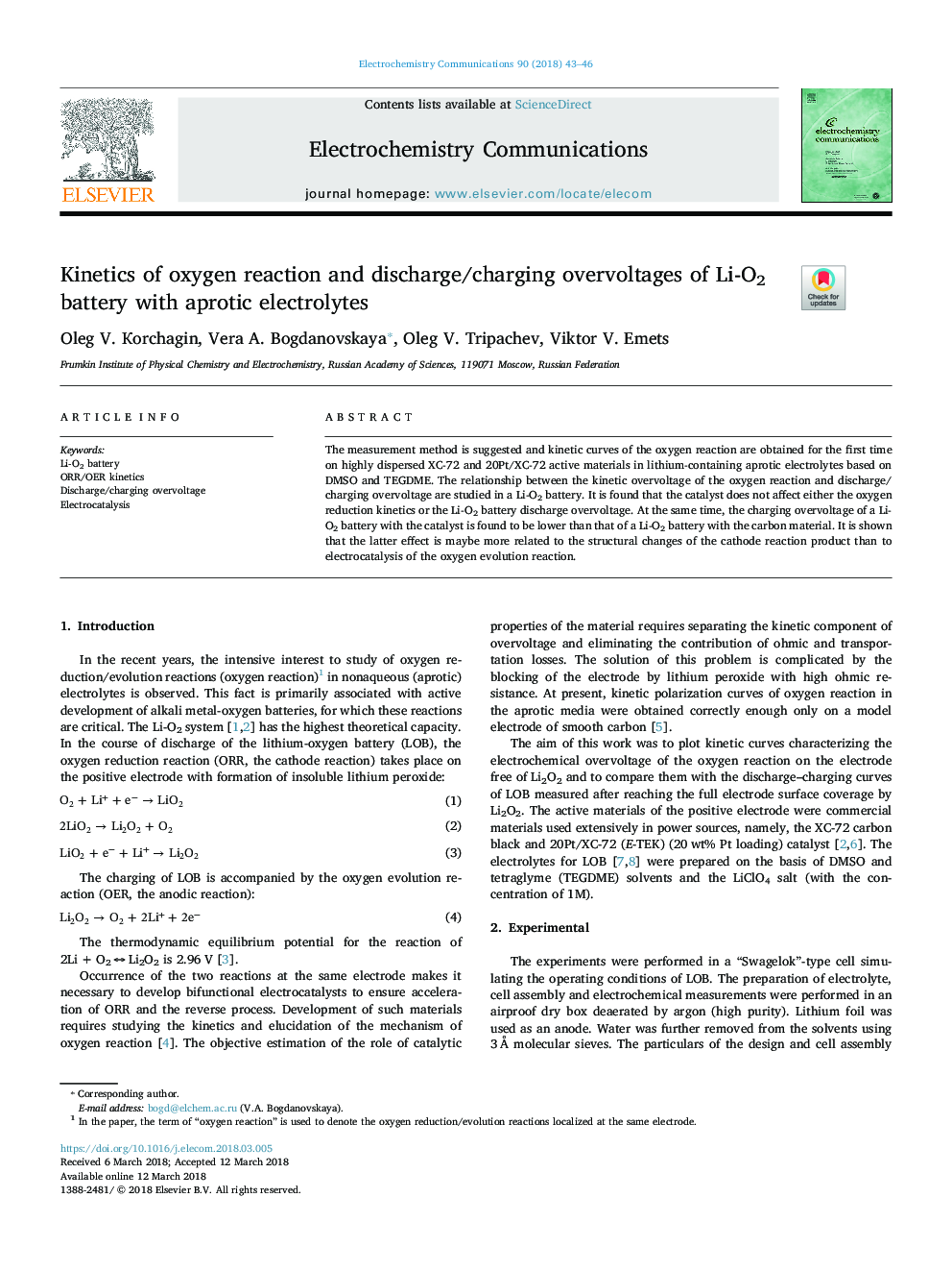 عکس صفحه اول مقاله: Kinetics of oxygen reaction and discharge/charging overvoltages of Li-O2 battery with aprotic electrolytes Kinetics of oxygen reaction and discharge/charging overvoltages of Li-O2 battery with aprotic electrolytes