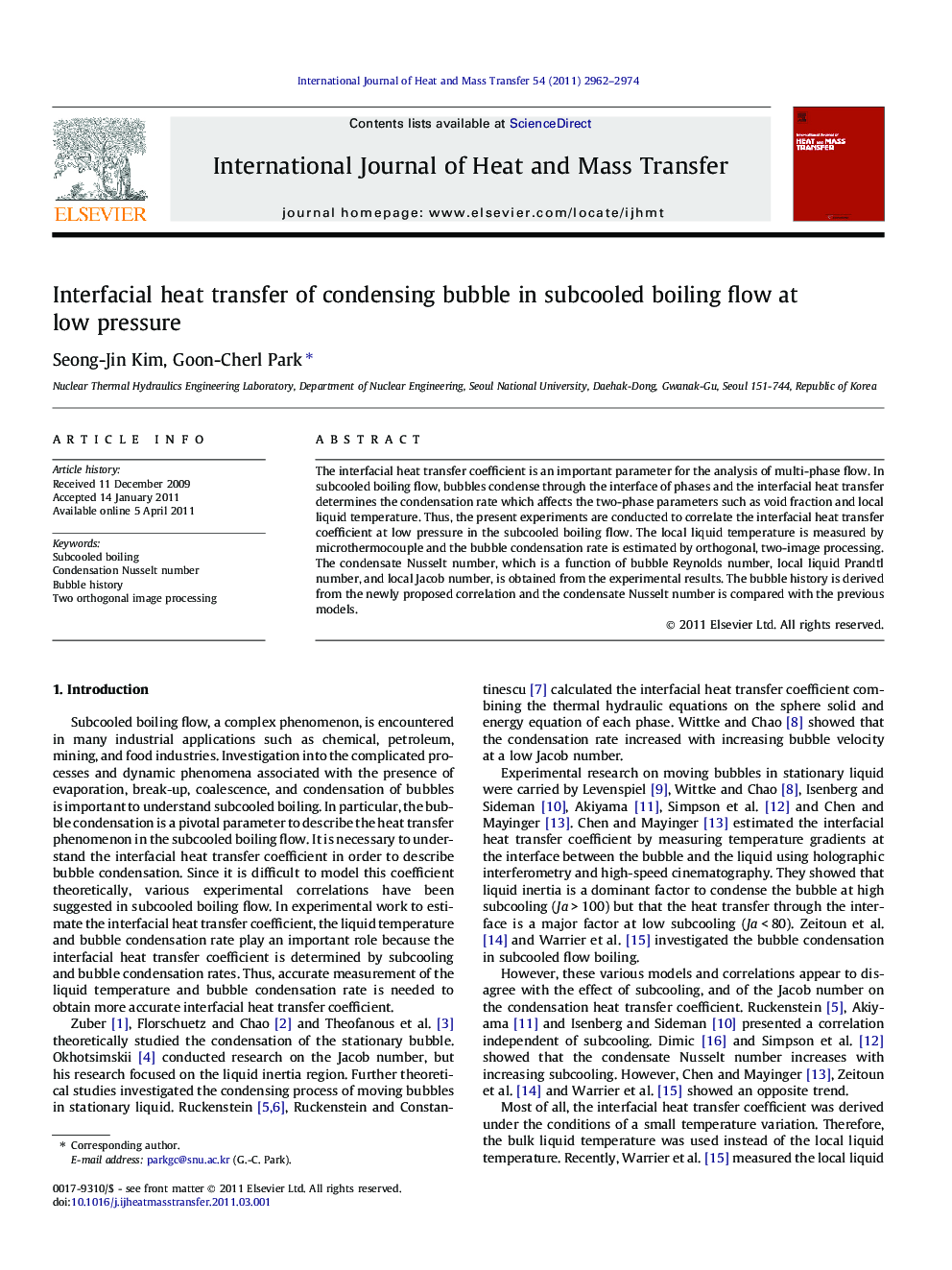 Interfacial heat transfer of condensing bubble in subcooled boiling flow at low pressure