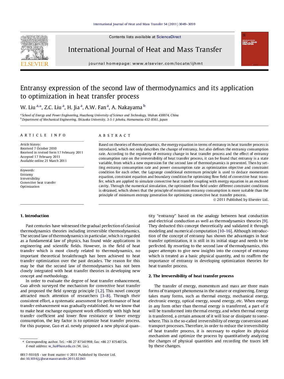 Entransy expression of the second law of thermodynamics and its application to optimization in heat transfer process