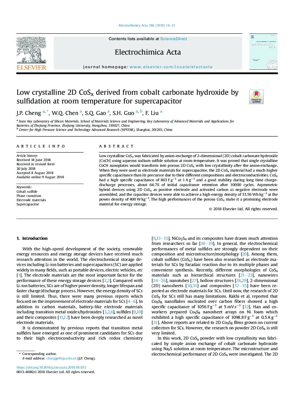 Low crystalline 2D CoSx derived from cobalt carbonate hydroxide by sulfidation at room temperature for supercapacitor