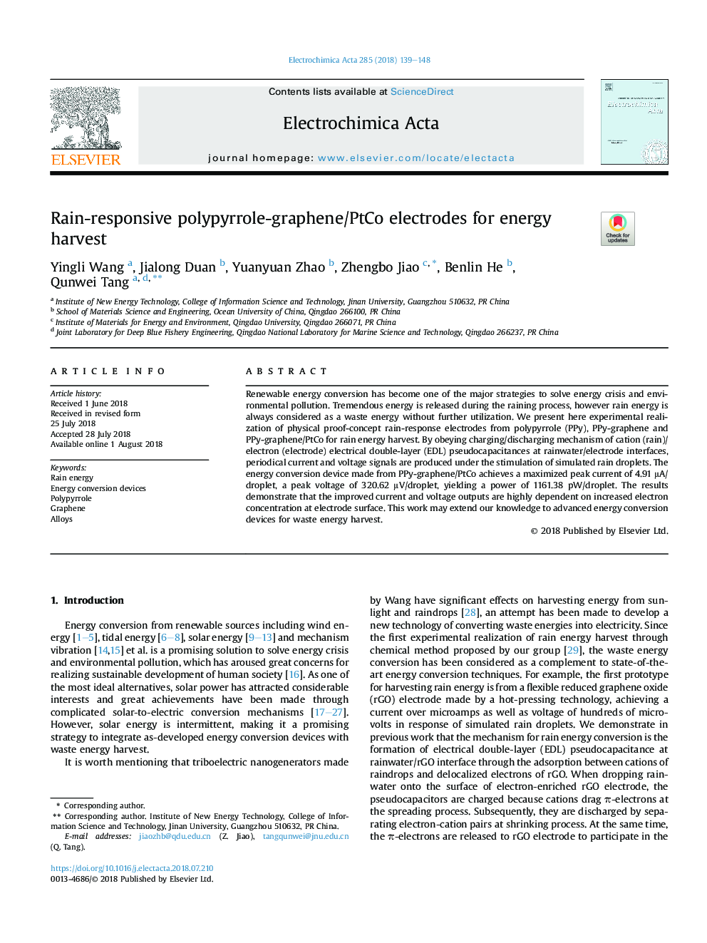 Rain-responsive polypyrrole-graphene/PtCo electrodes for energy harvest