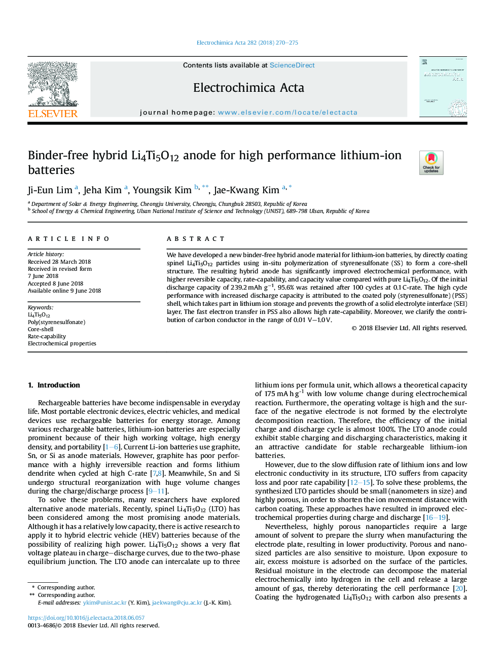 Binder-free hybrid Li4Ti5O12 anode for high performance lithium-ion batteries