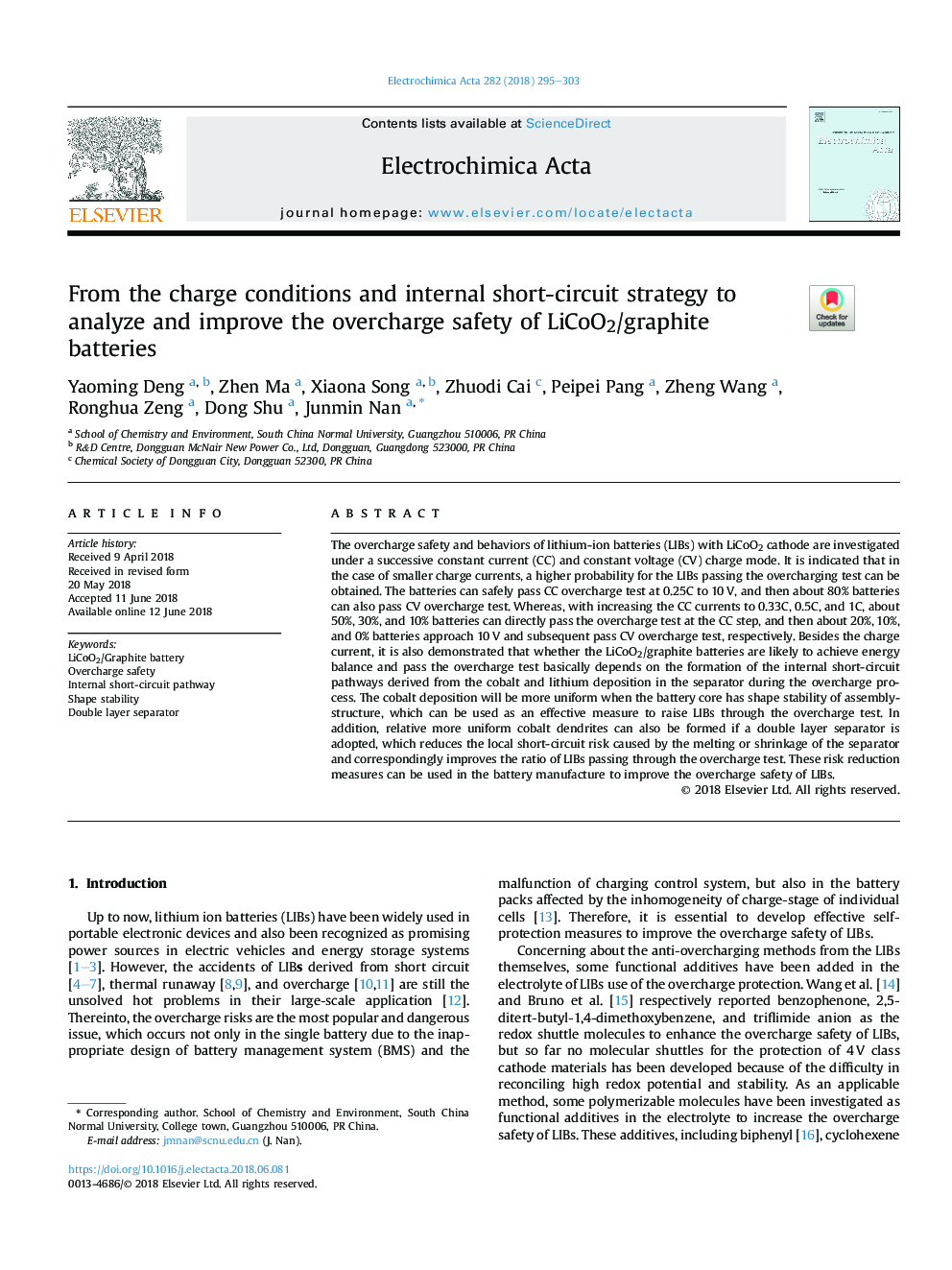 عکس صفحه اول مقاله: From the charge conditions and internal short-circuit strategy to analyze and improve the overcharge safety of LiCoO2/graphite batteries From the charge conditions and internal short-circuit strategy to analyze and improve the overcharge safety of LiCoO2/graphite batteries