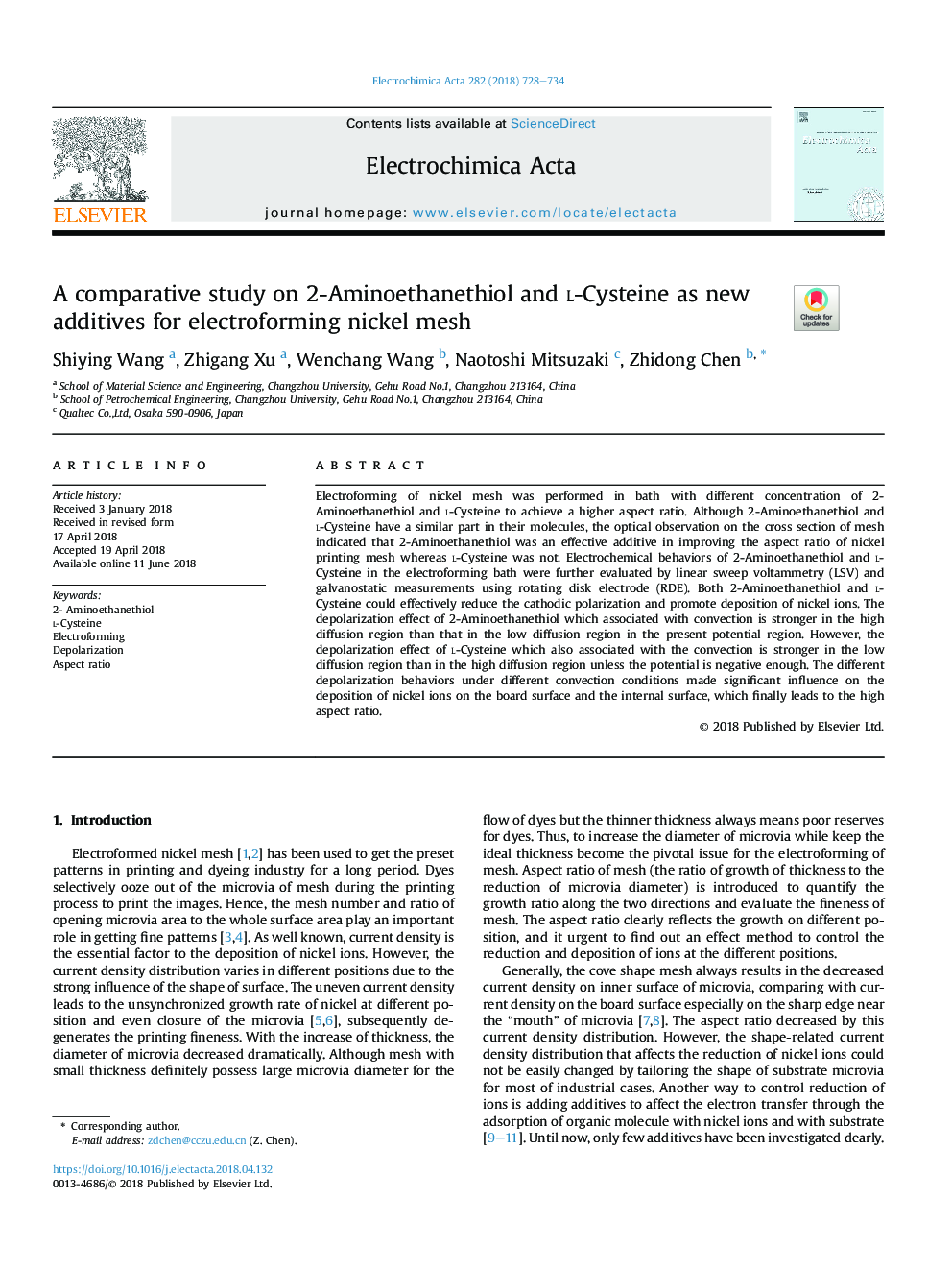 A comparative study on 2-Aminoethanethiol and l-Cysteine as new additives for electroforming nickel mesh