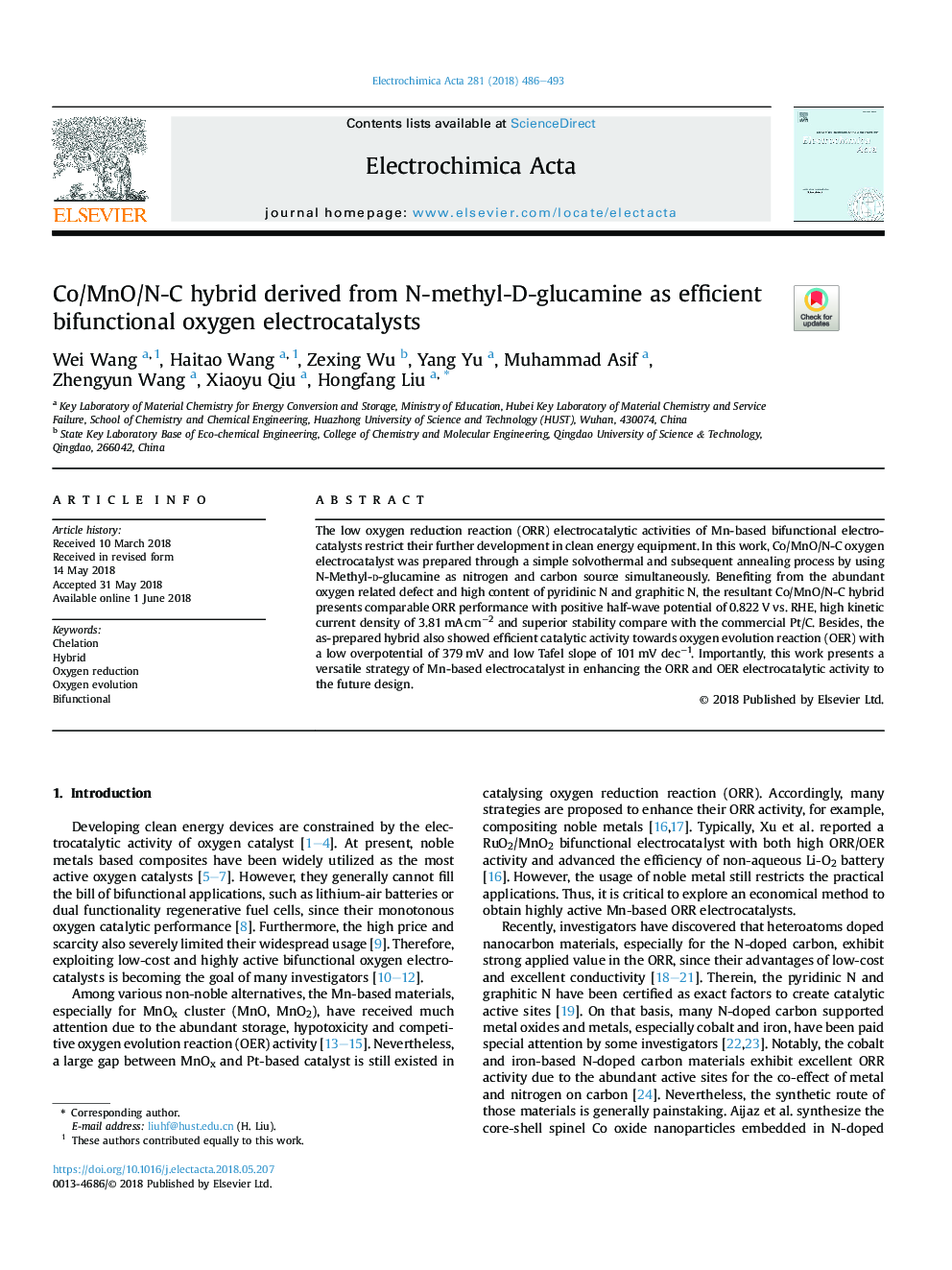 Co/MnO/N-C hybrid derived from N-methyl-D-glucamine as efficient bifunctional oxygen electrocatalysts