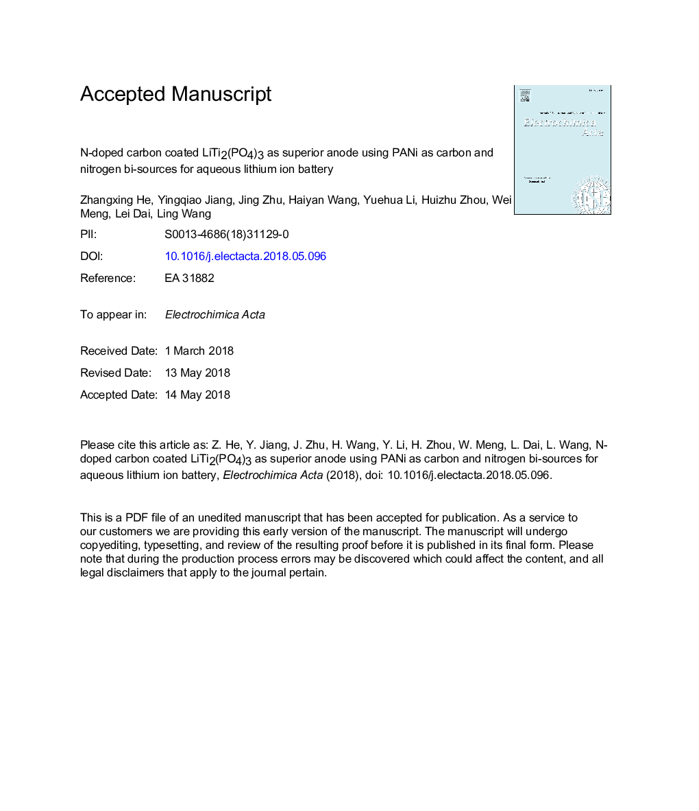 N-doped carbon coated LiTi2(PO4)3 as superior anode using PANi as carbon and nitrogen bi-sources for aqueous lithium ion battery