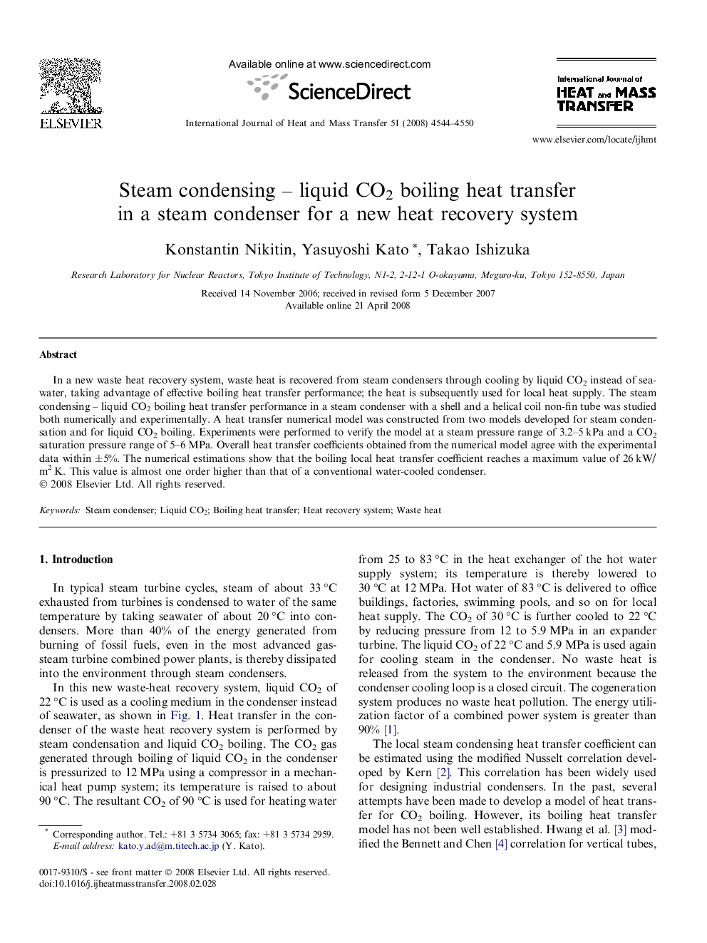 Steam condensing – liquid CO2 boiling heat transfer in a steam condenser for a new heat recovery system