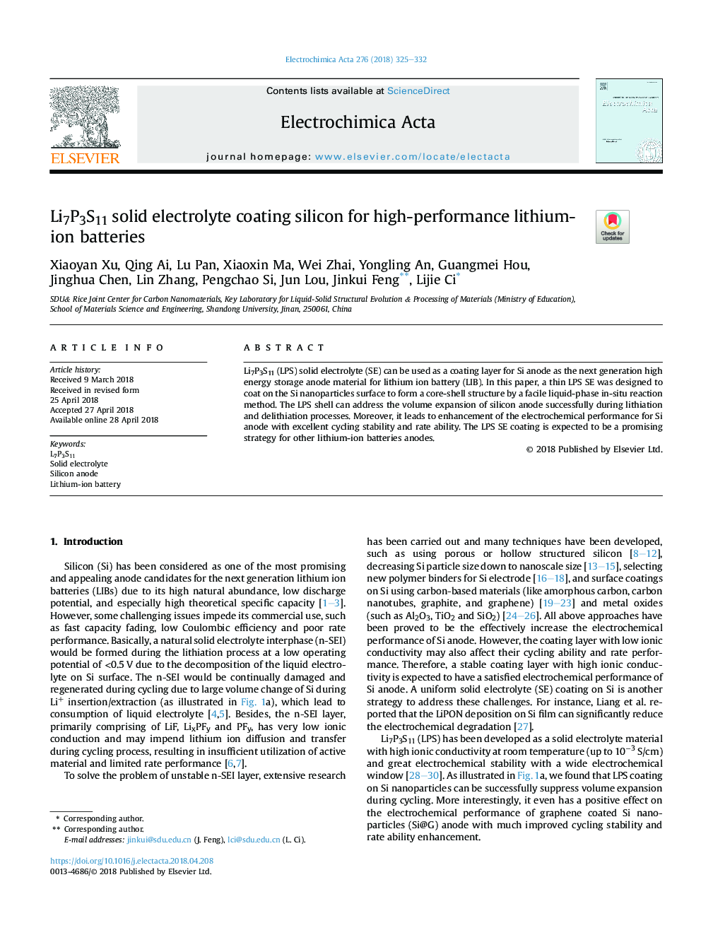 Li7P3S11 solid electrolyte coating silicon for high-performance lithium-ion batteries