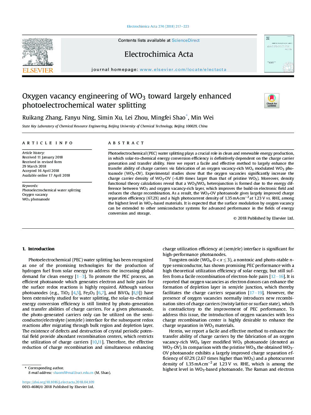 Oxygen vacancy engineering of WO3 toward largely enhanced photoelectrochemical water splitting