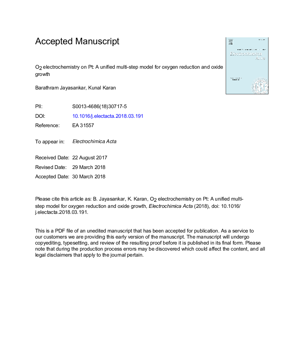 O2 electrochemistry on Pt: A unified multi-step model for oxygen reduction and oxide growth