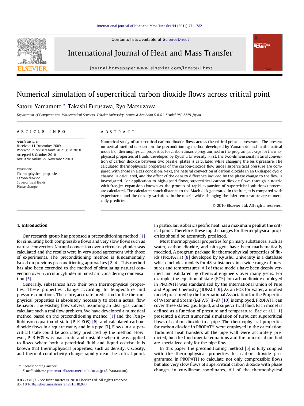 Numerical simulation of supercritical carbon dioxide flows across critical point