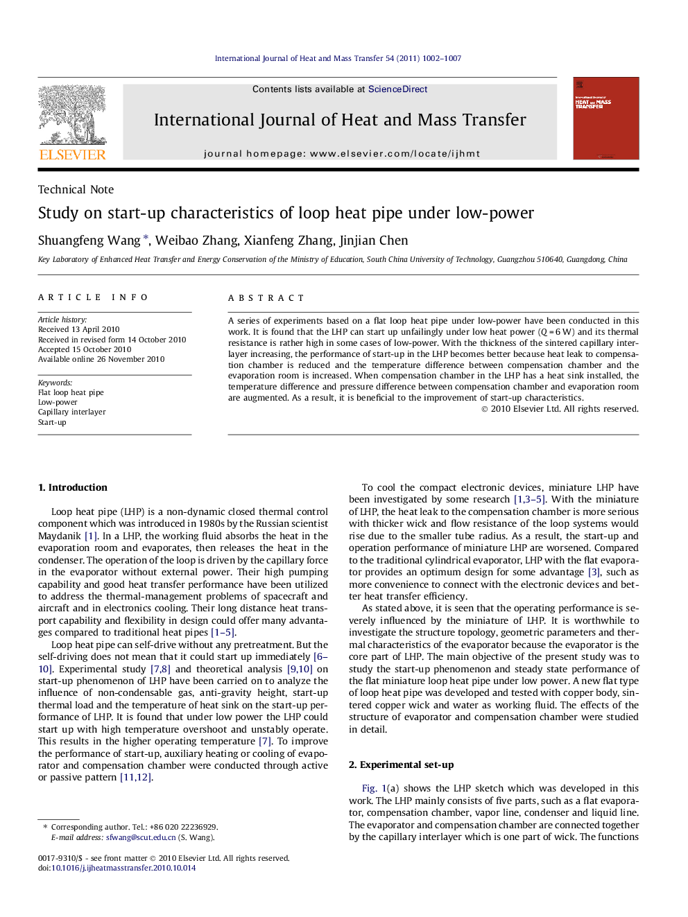 Study on start-up characteristics of loop heat pipe under low-power