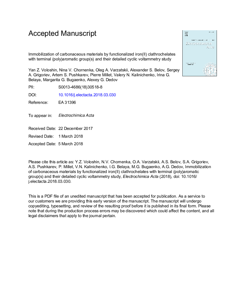 Immobilization of functionalized iron(II) clathrochelates with terminal (poly)aromatic group(s) on carbonaceous materials and their detailed cyclic voltammetry study