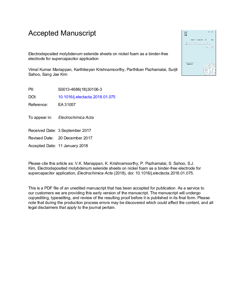 ورقه های سلنید مولیبدن الکترودهایی بر روی فوم نیکل به عنوان یک الکترود بدون باندینگ برای کاربرد ابرخازن 