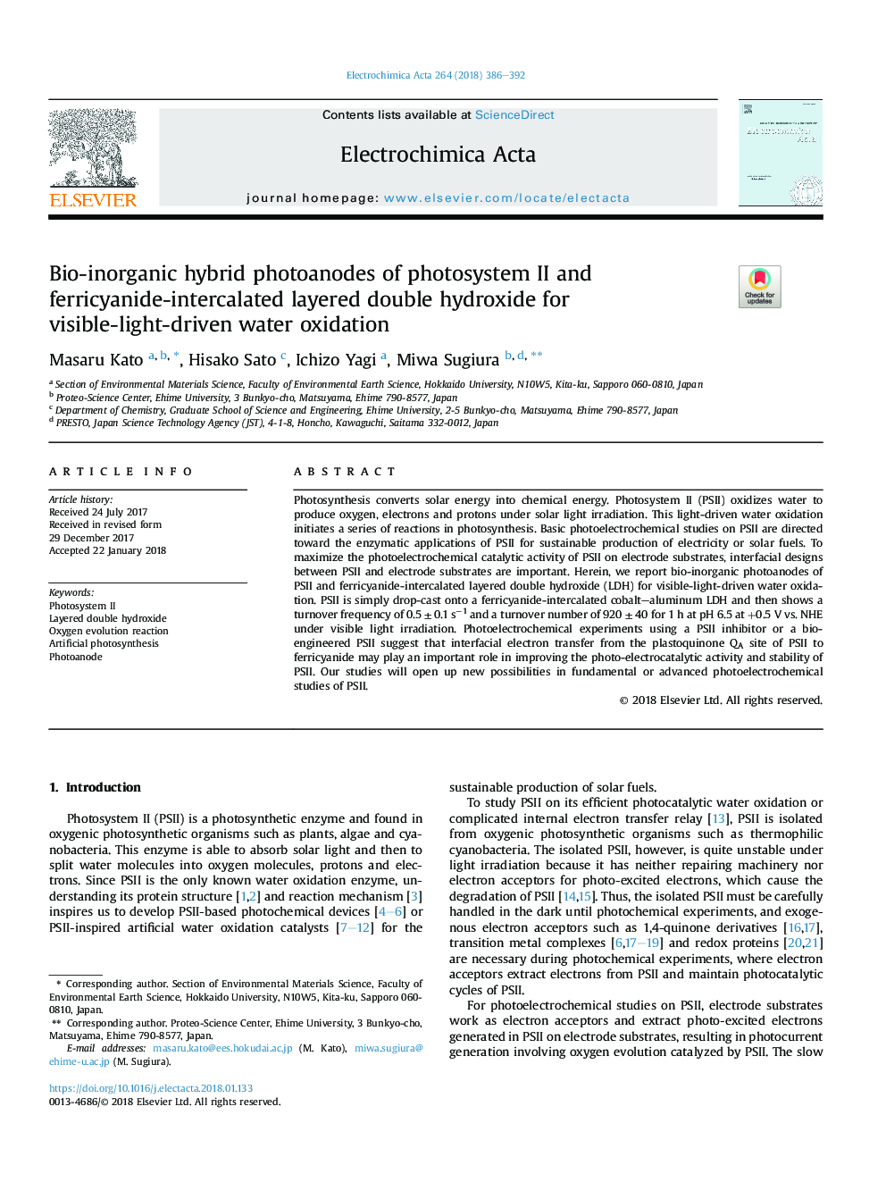 Bio-inorganic hybrid photoanodes of photosystem II and ferricyanide-intercalated layered double hydroxide for visible-light-driven water oxidation