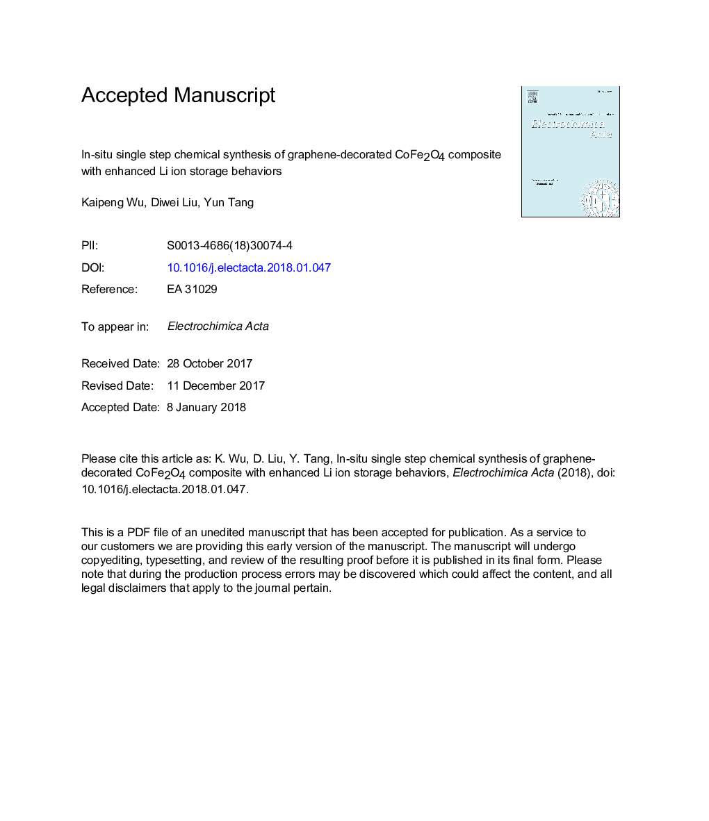 In-situ single-step chemical synthesis of graphene-decorated CoFe2O4 composite with enhanced Li ion storage behaviors