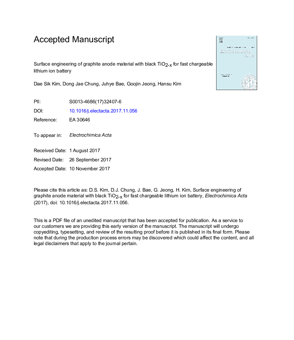 Surface engineering of graphite anode material with black TiO2-x for fast chargeable lithium ion battery