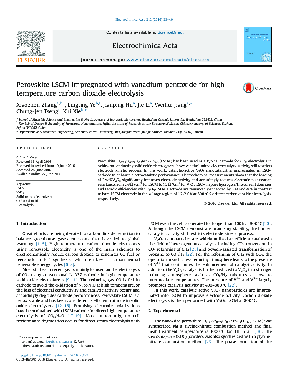 Perovskite LSCM impregnated with vanadium pentoxide for high temperature carbon dioxide electrolysis