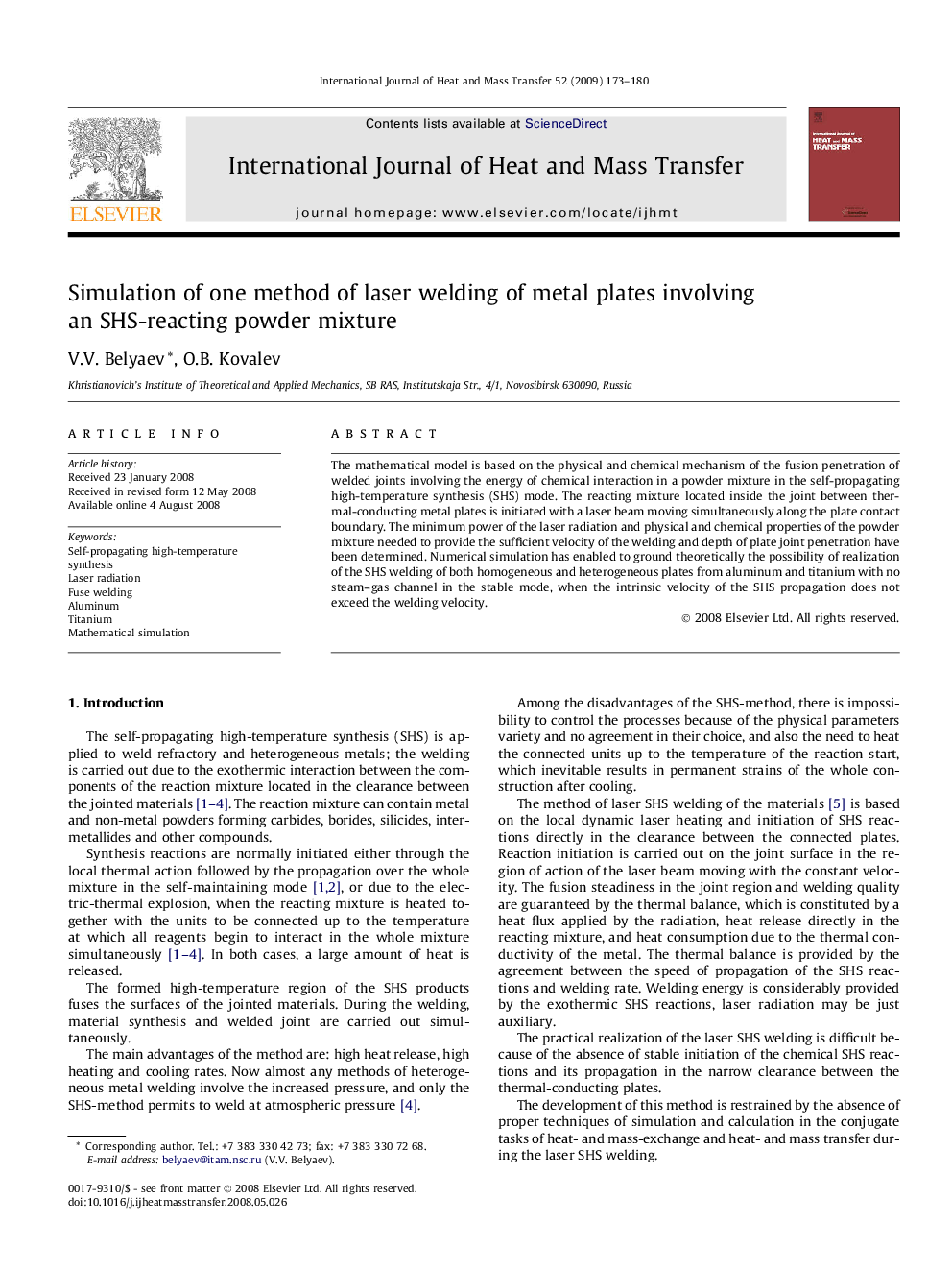 Simulation of one method of laser welding of metal plates involving an SHS-reacting powder mixture