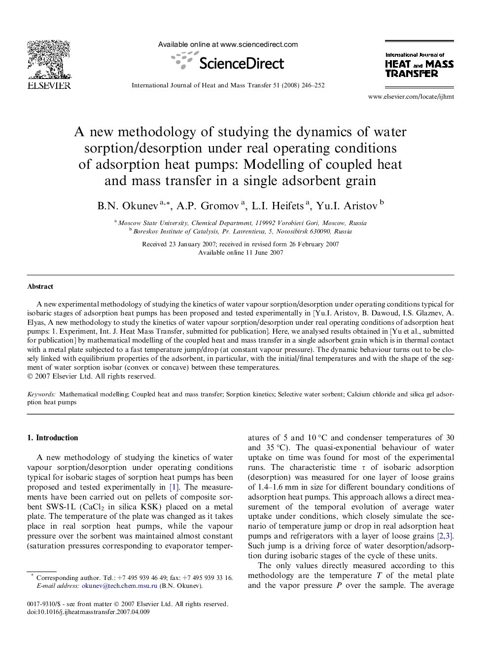 A new methodology of studying the dynamics of water sorption/desorption under real operating conditions of adsorption heat pumps: Modelling of coupled heat and mass transfer in a single adsorbent grain