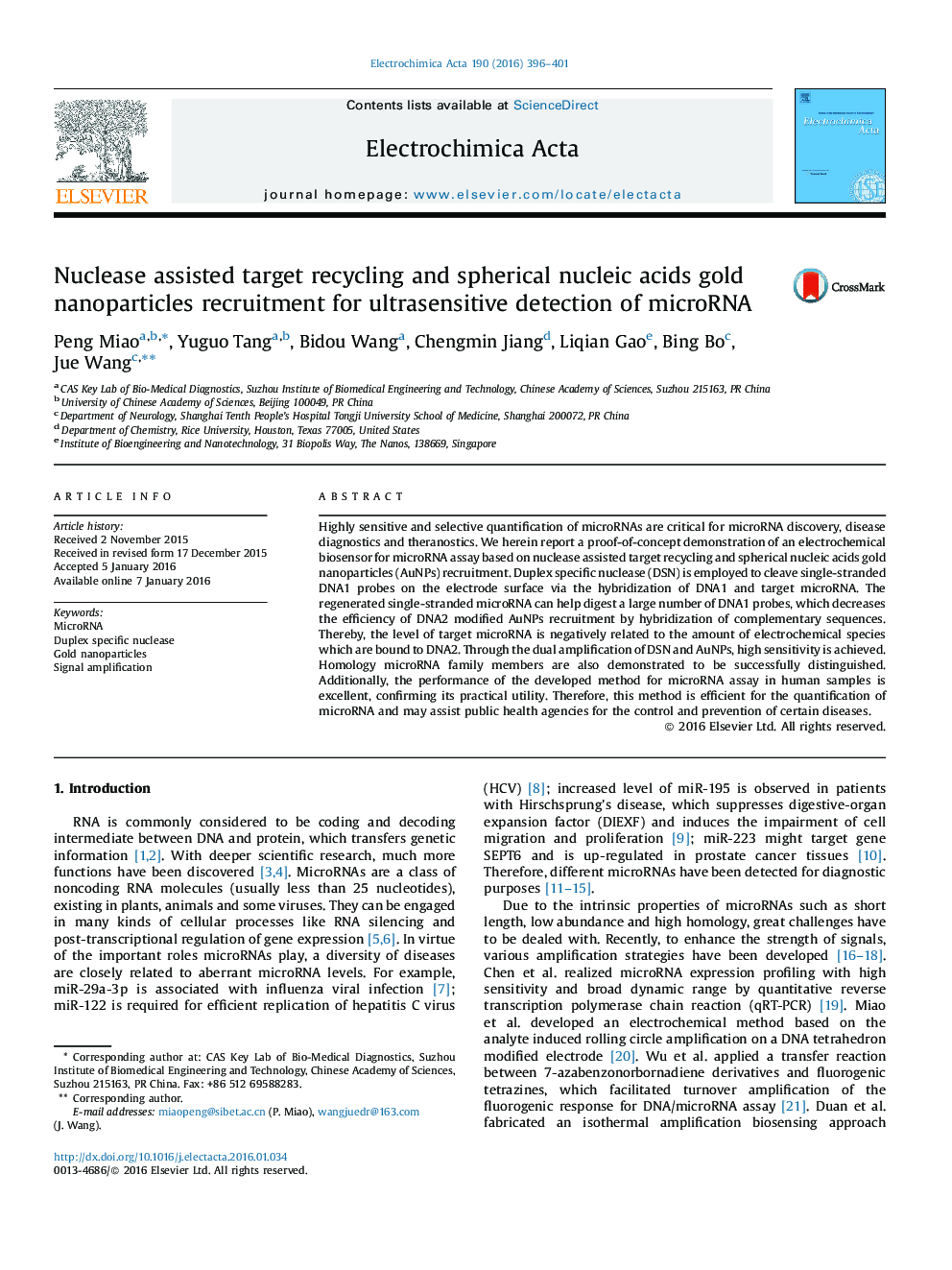 Nuclease assisted target recycling and spherical nucleic acids gold nanoparticles recruitment for ultrasensitive detection of microRNA