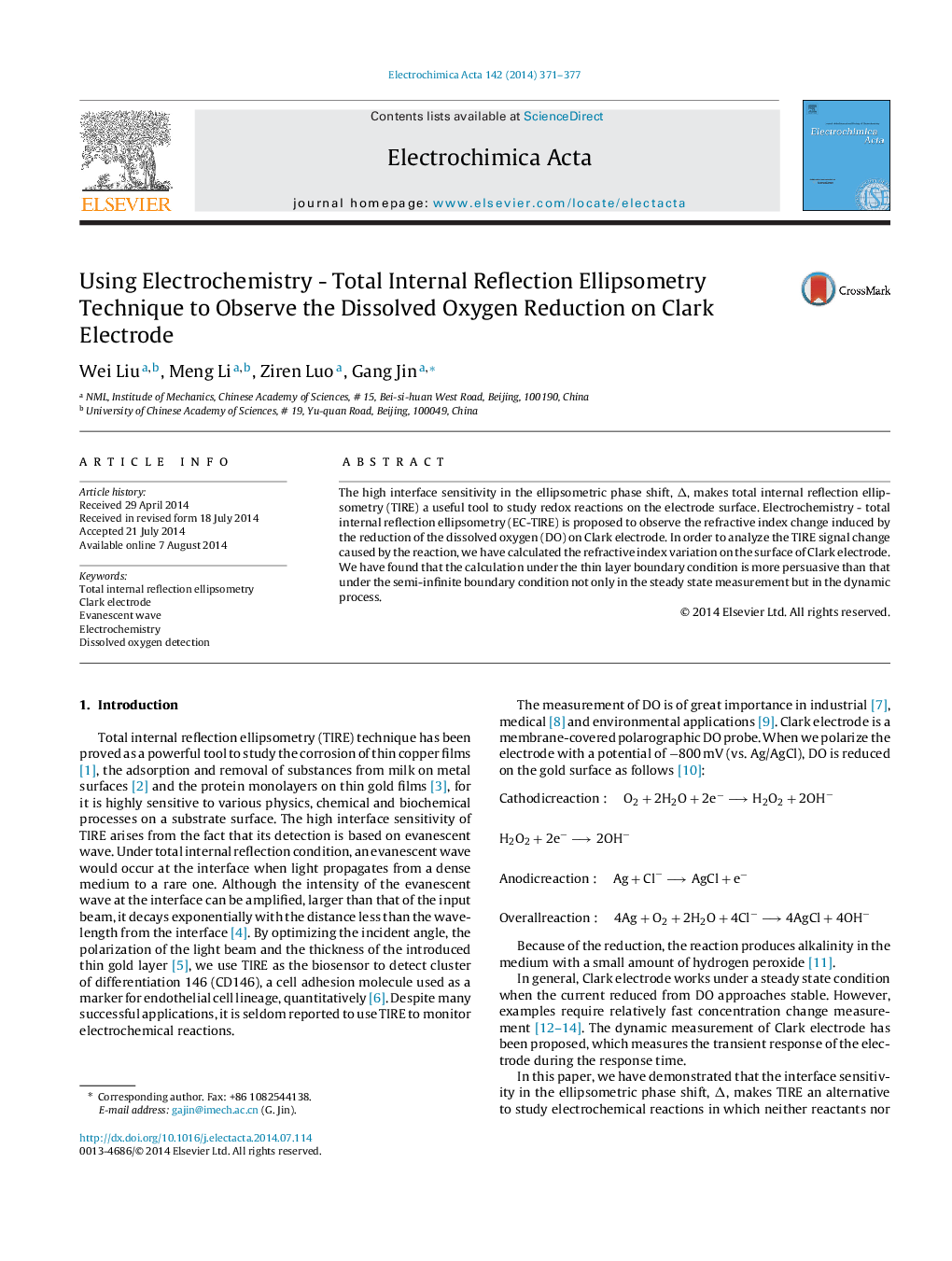 Using Electrochemistry - Total Internal Reflection Ellipsometry Technique to Observe the Dissolved Oxygen Reduction on Clark Electrode