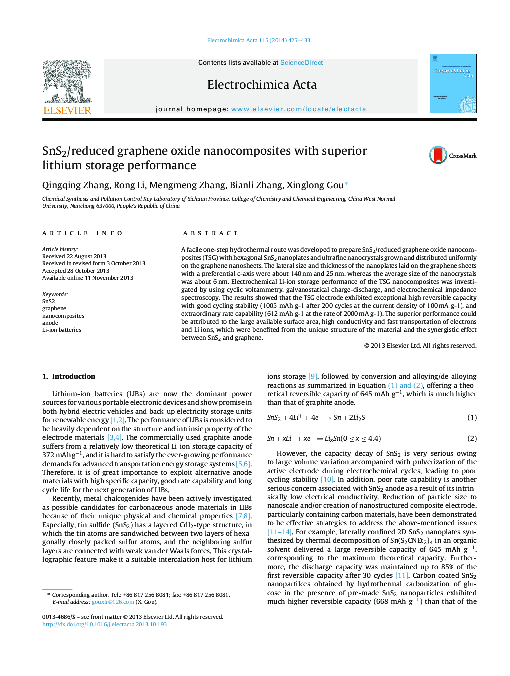 SnS2/reduced graphene oxide nanocomposites with superior lithium storage performance