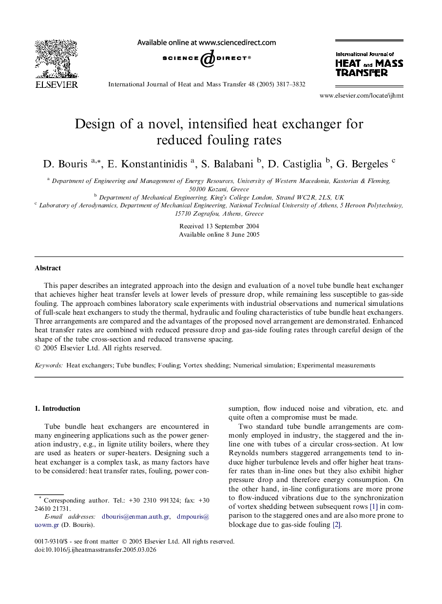 Design of a novel, intensified heat exchanger for reduced fouling rates