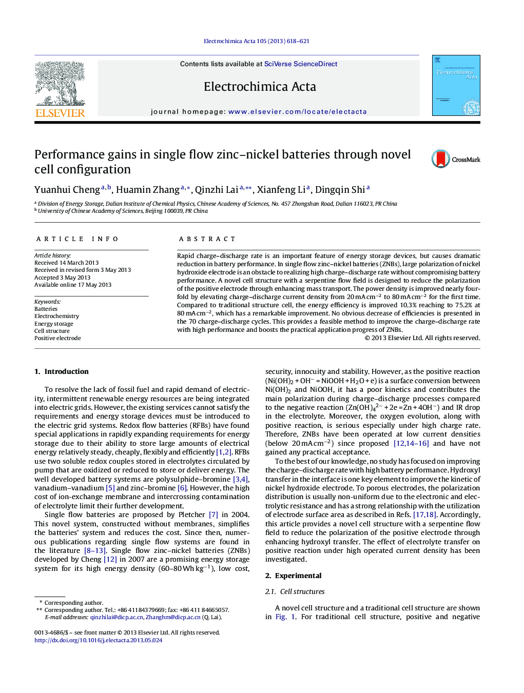 Performance gains in single flow zinc-nickel batteries through novel cell configuration