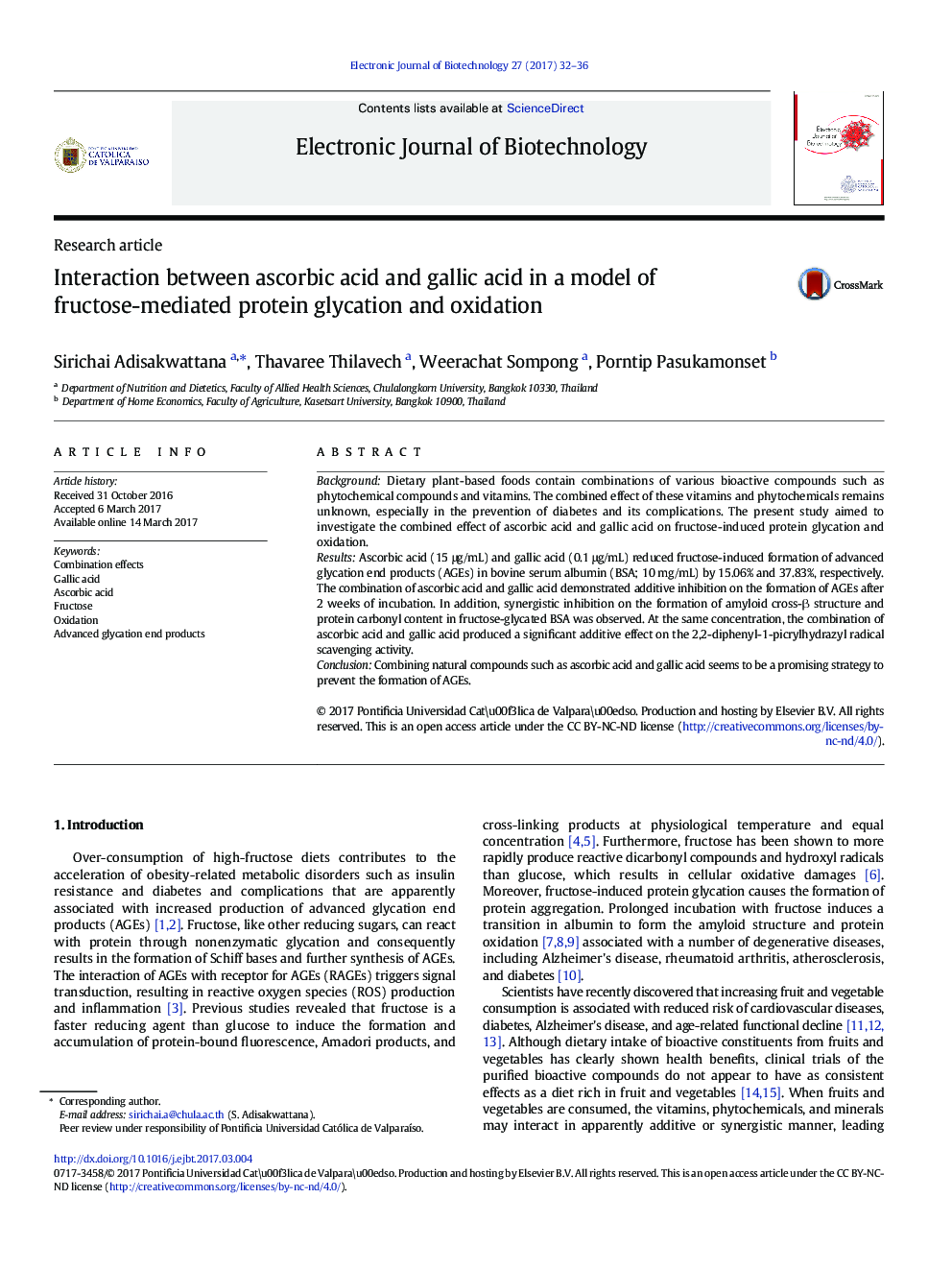تعامل اسید اسکوربیک و اسید گالیک در یک مدل از پروتئین گلیکاسیون و اکسیداسیون پروتئینی متشکل از فروکتوز 