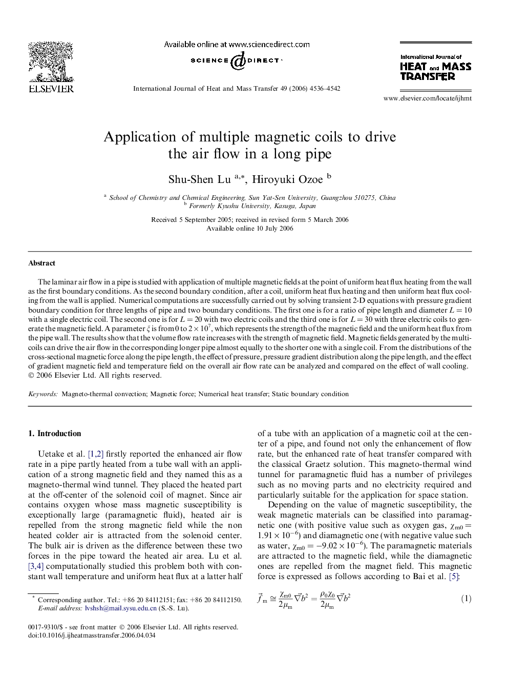 Application of multiple magnetic coils to drive the air flow in a long pipe