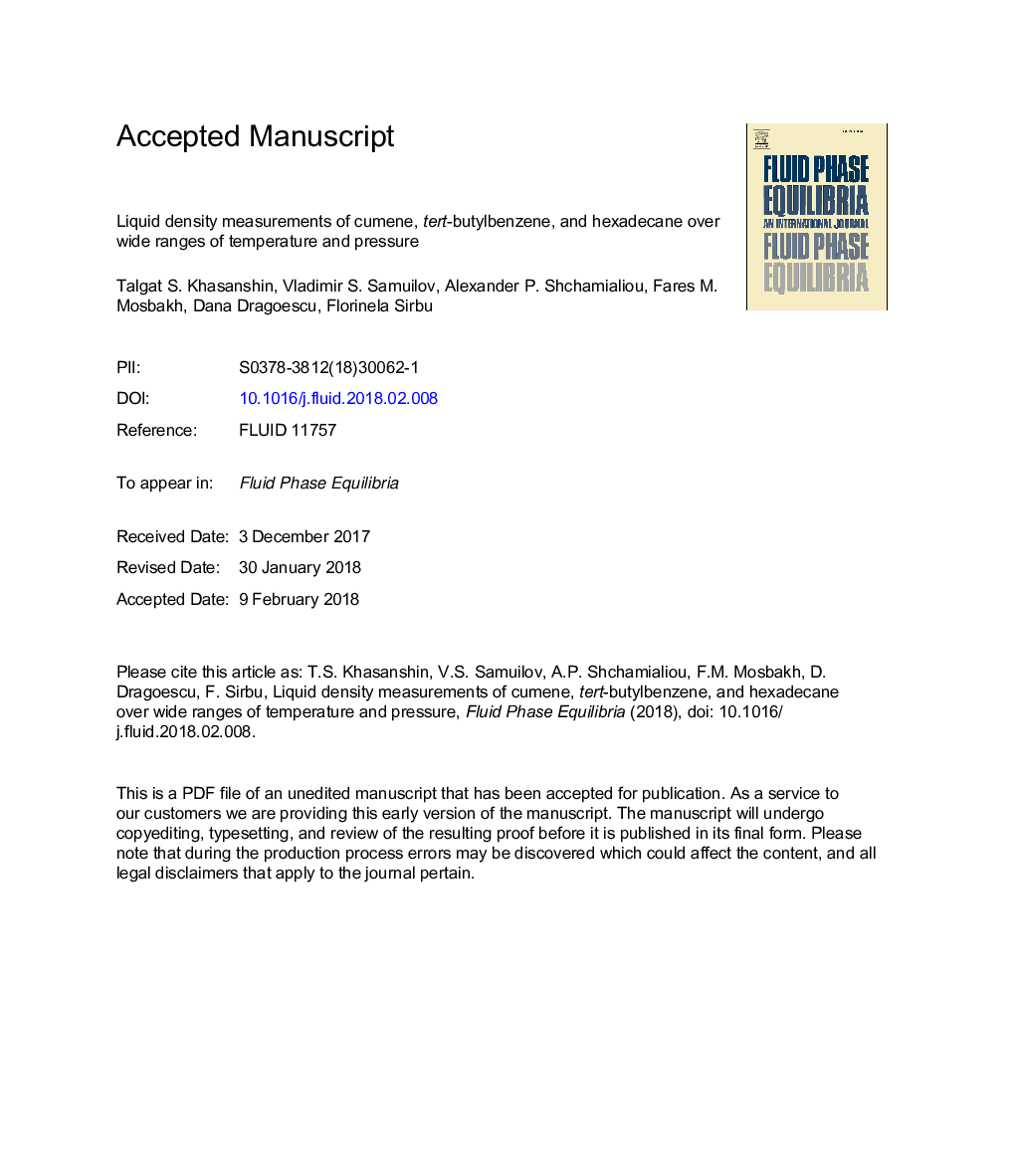 Liquid density measurements of cumene, tert-butylbenzene, and hexadecane over wide ranges of temperature and pressure