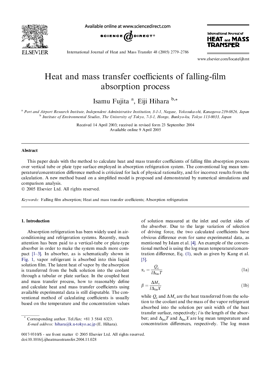 Heat and mass transfer coefficients of falling-film absorption process