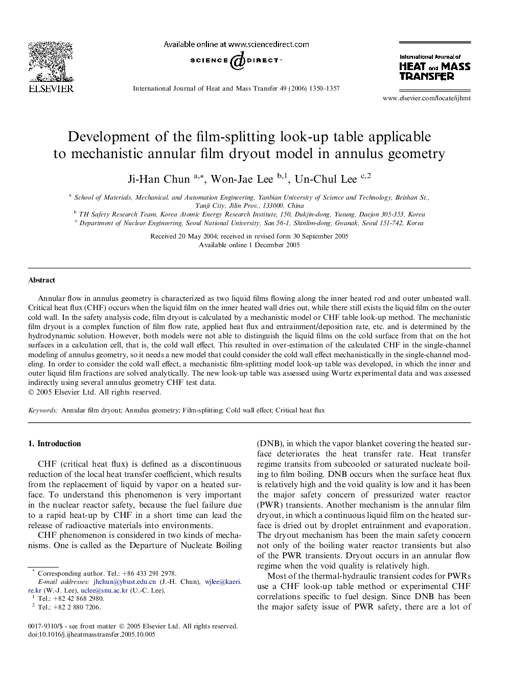 Development of the film-splitting look-up table applicable to mechanistic annular film dryout model in annulus geometry