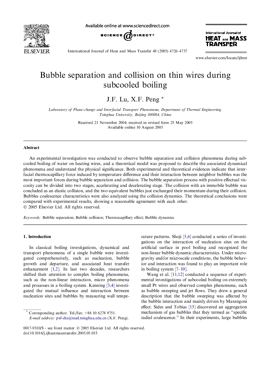 Bubble separation and collision on thin wires during subcooled boiling