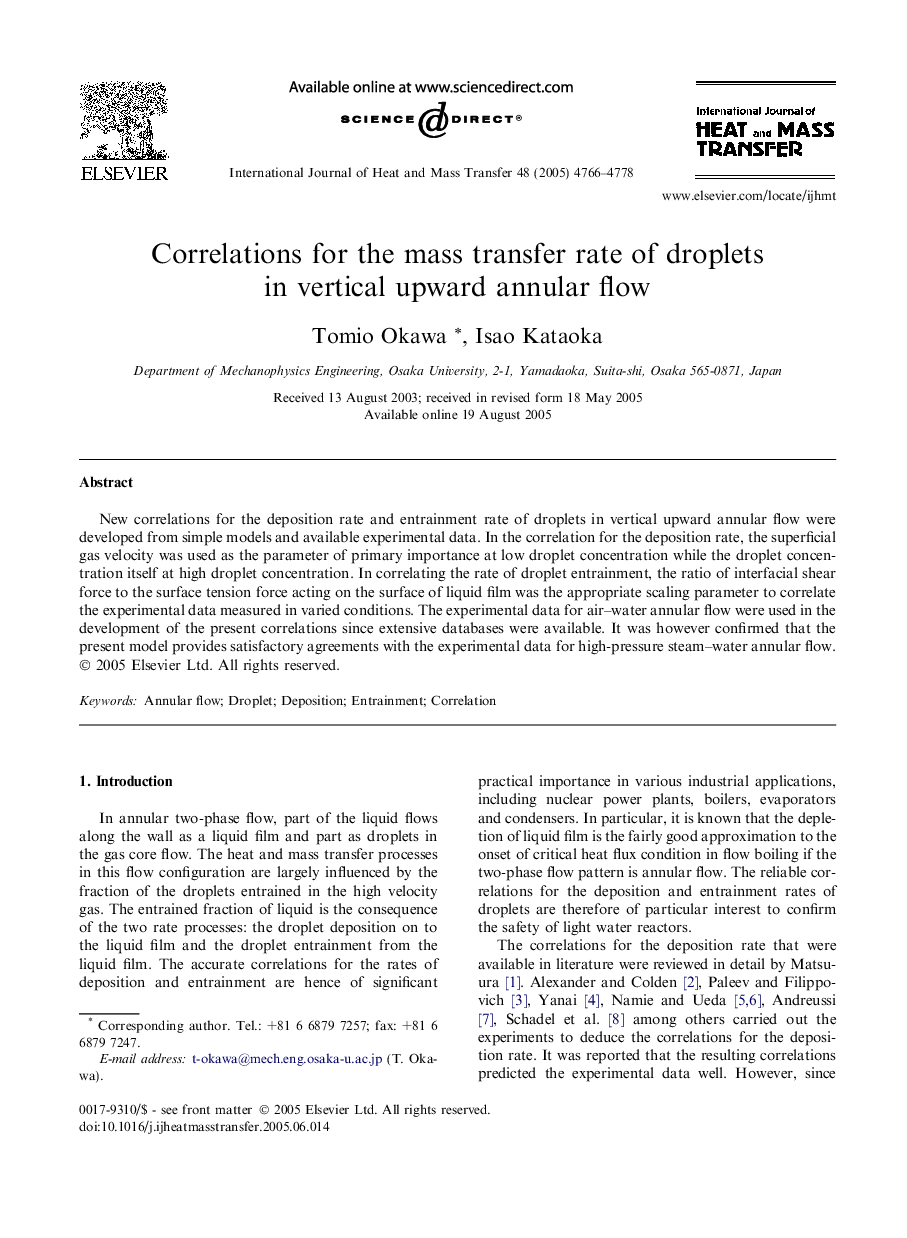 Correlations for the mass transfer rate of droplets in vertical upward annular flow