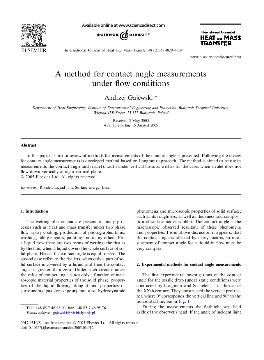 A method for contact angle measurements under flow conditions